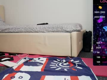 webcam girl carmela_fox live cam image #7687152