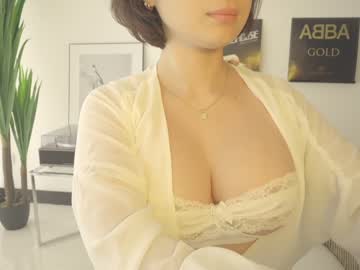 webcam girl soulvanaa live cam image #490050