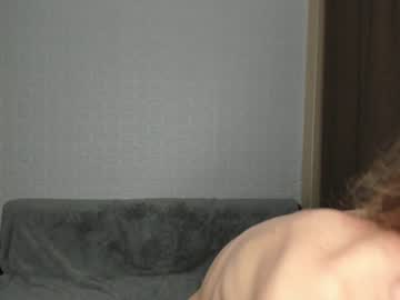 webcam girl sandra_buika live cam image #6256210