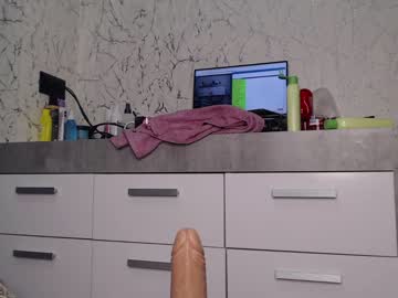 webcam girl simplegirl1996 live cam image #3582160