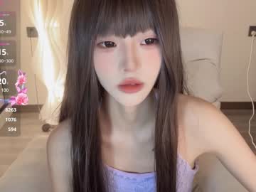 webcam girl sunflowerbbb live cam image #11063551