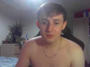 webcam man thyuglymug676180 live cam image #6541679