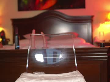 webcam girl katyerave live cam image #12400610