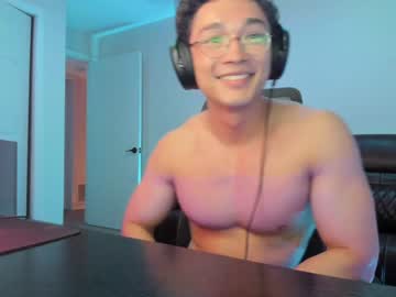 webcam man abbuddy920236 live cam image #6393027