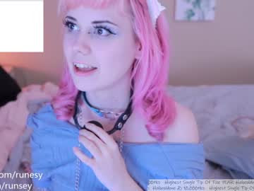 webcam girl runesy live cam image #2082878