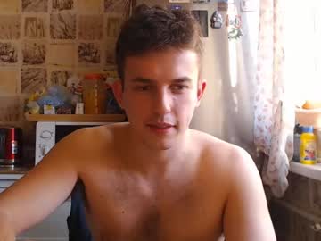 webcam man christian_baker live cam image #332516