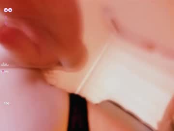 webcam girl lil_stephanie live cam image #12543294