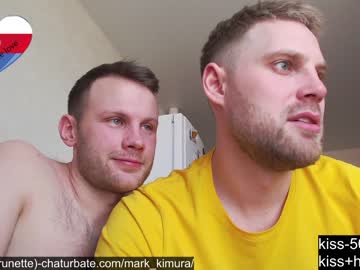 webcam man _gypsy__ live cam image #1865234