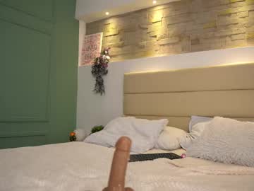 webcam girl ashley_jones9 live cam image #11918203