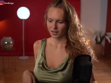 webcam girl chillwithkira live cam image #6664627