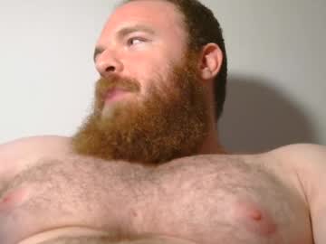 webcam man pec_inspector live cam image #11636174