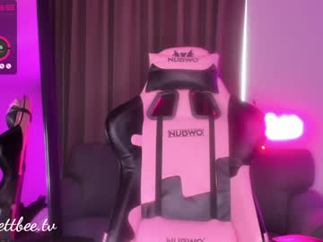 webcam girl idaaaaaa live cam image #36064