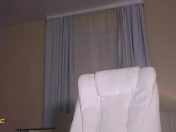 webcam girl sweetkira555 live cam image #12555967