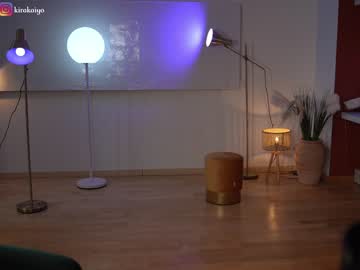 webcam girl chillwithkira live cam image #7000054