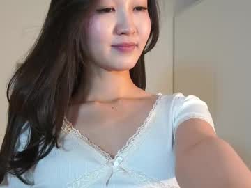 webcam girl seulbi live cam image #12050759