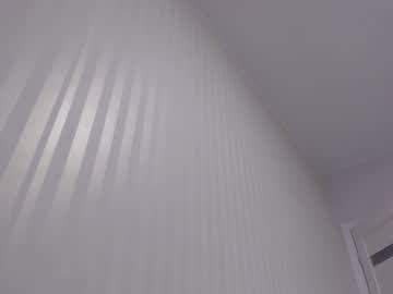 webcam girl aminaswan_ live cam image #8811388