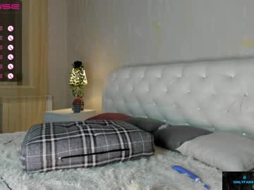 webcam girl ruby_lynx live cam image #4071222