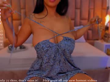webcam girl anahi_ryan live cam image #7735961