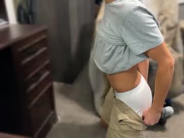 webcam man tinydickforreal live cam image #4653899