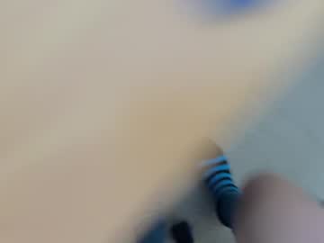webcam man nicetomitsu live cam image #7919208