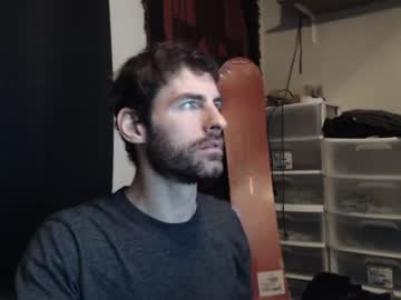 webcam man bedghost live cam image #867531