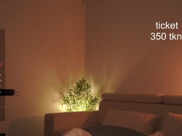 webcam girl ms_seductive live cam image #9711766