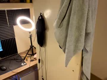 webcam man aussie_js live cam image #6872704