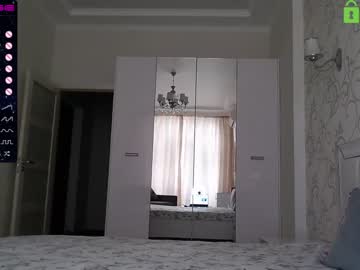 webcam girl fallen_angel_18 live cam image #2805934