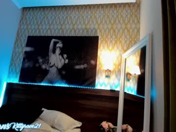 webcam girl kittyrave live cam image #349651