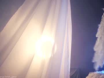 webcam girl peach_me live cam image #1450341