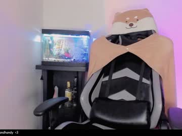 webcam girl nebamazee live cam image #1764905