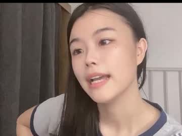webcam girl chinesegirlwong live cam image #10294981