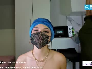 webcam girl murmur_kati live cam image #3733986