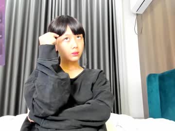webcam girl little_yena live cam image #10196924
