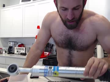 webcam man benny_bee live cam image #299305