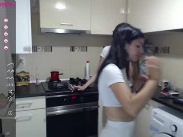 webcam couple maya_and_guests live cam image #2639439