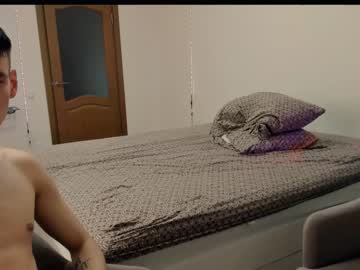 webcam couple lesliedominic live cam image #9453407