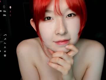 webcam girl pompumii live cam image #12483321
