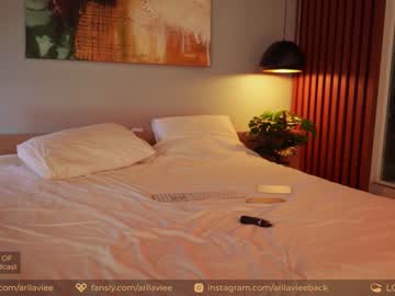 webcam girl aarilaviee live cam image #4457564