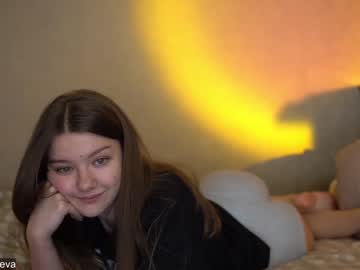 webcam girl coyness_geneva live cam image #1886904