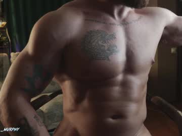 webcam man karlos_murphy live cam image #10608754