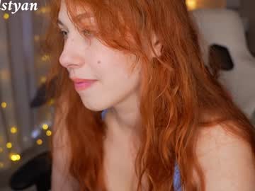 webcam girl _mey_chan live cam image #9799163