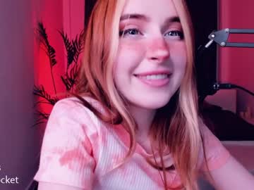 webcam girl pocketrocket_ live cam image #928157