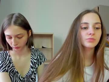 webcam girl _marry_mee_ live cam image #6044939
