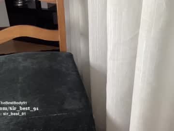 webcam man bestdick1991 live cam image #7660374