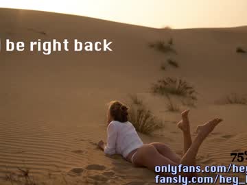 webcam girl heyhorny_cb live cam image #5565045