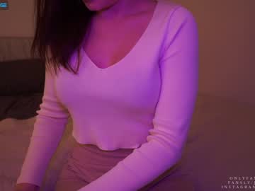 webcam girl ms_seductive live cam image #5120680