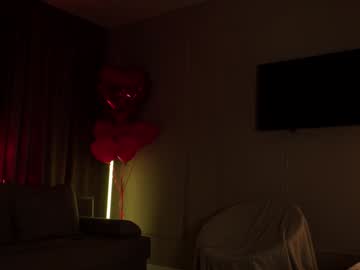 webcam girl emilybatee live cam image #12036689
