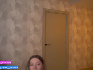 webcam girl coyness_geneva live cam image #5461904