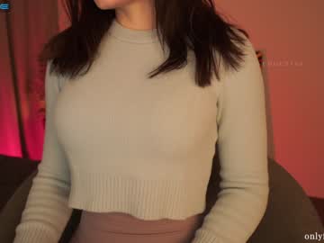 webcam girl ms_seductive live cam image #4472834
